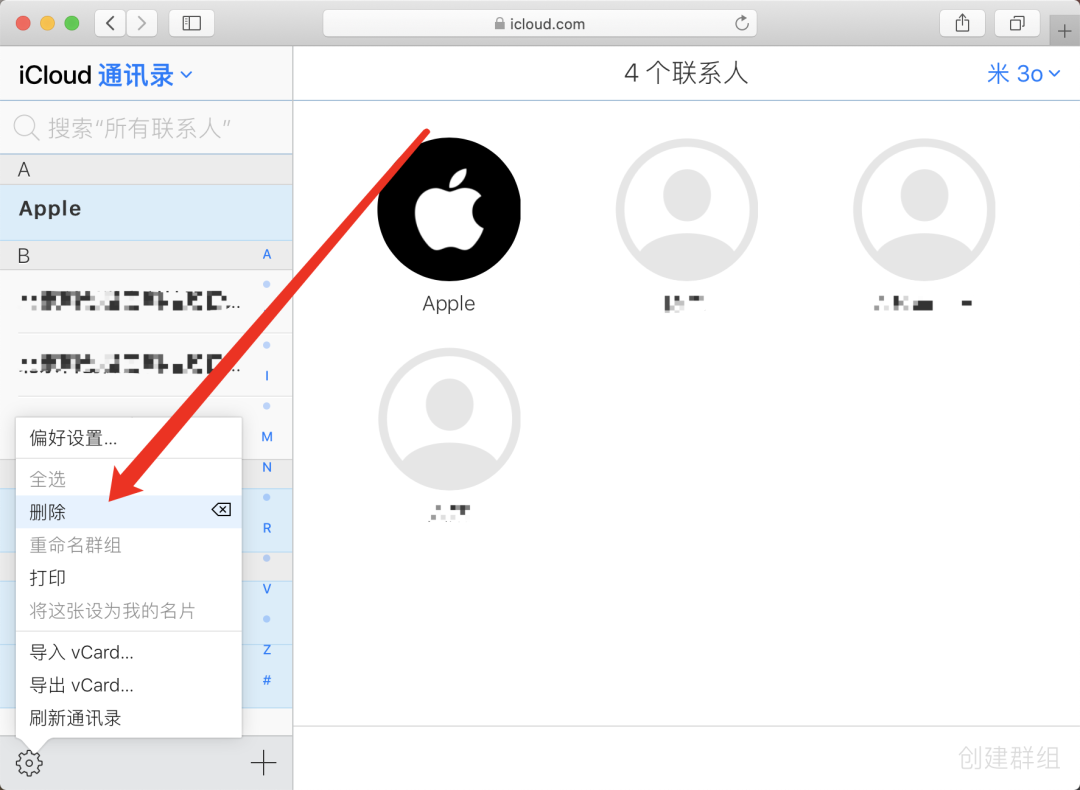 ef23b1c910c14a9f92d54018d52c2a20noop.image_ 第7张