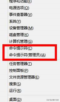 microsoft office密钥是什么意思（Windows激活密钥详解） 第19张