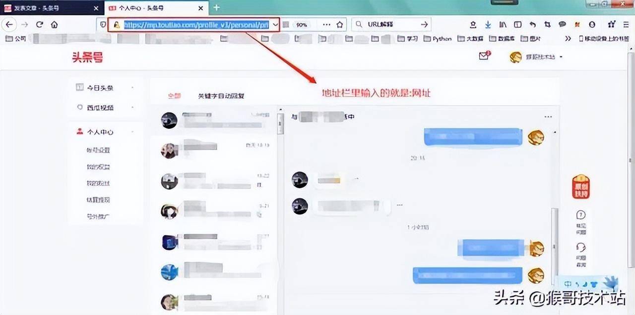 3b6dbf786c5847a4b506c0b4146fd60dnoop.image_ 第5张
