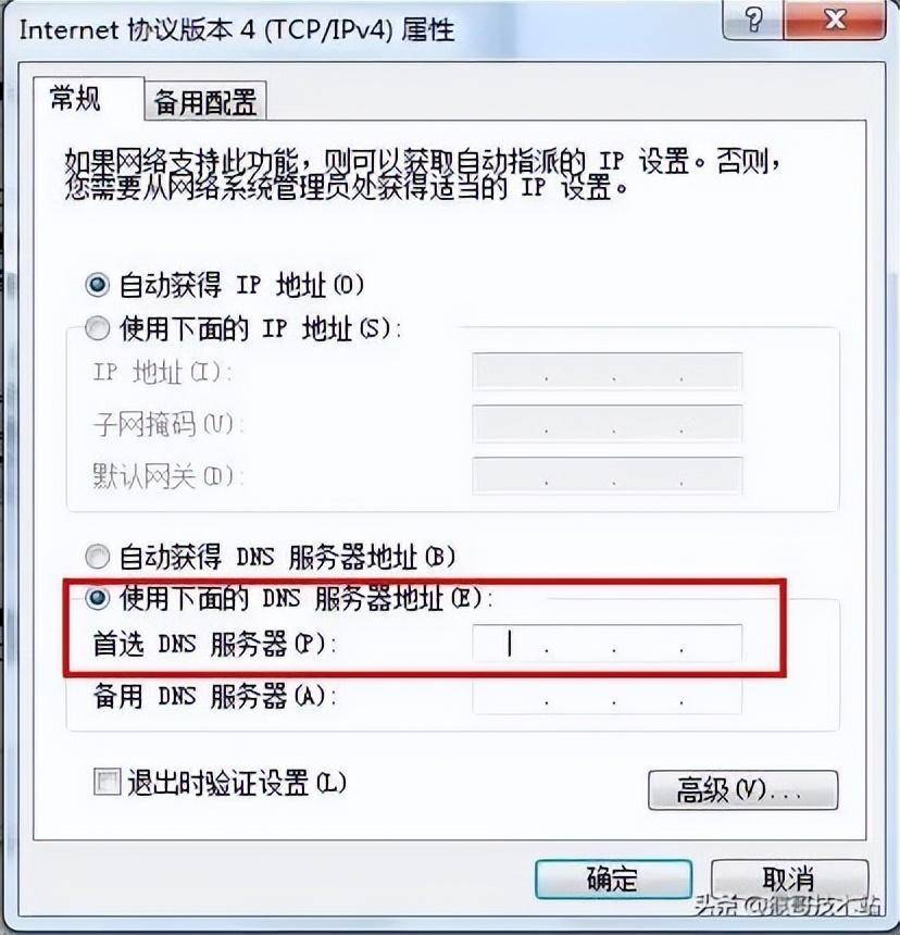 c412f426290b43ceb31cab45991a5dd6noop.image_ 第23张