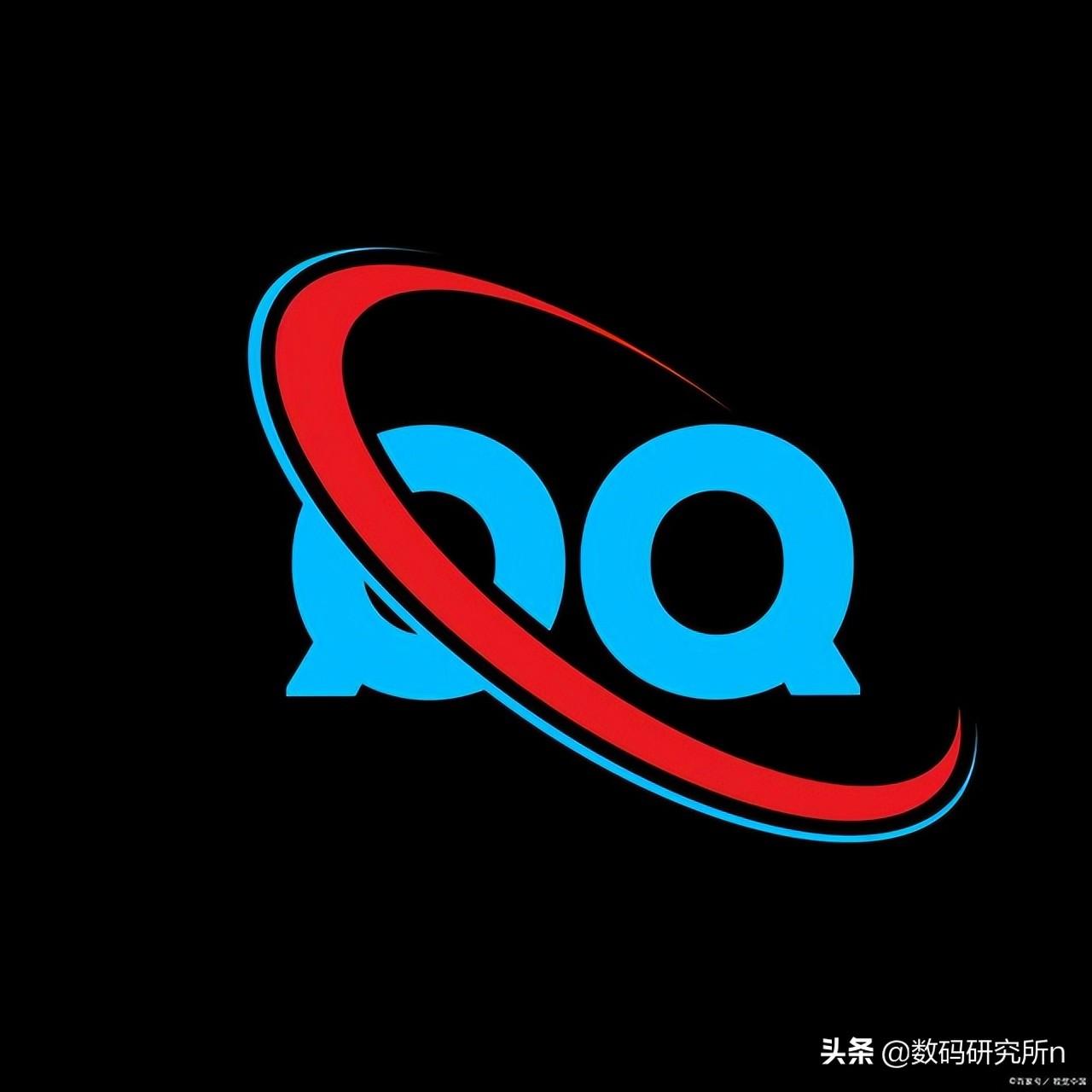 电脑qq怎么查看聊天记录文件（qq查找聊天记录方法） 第1张