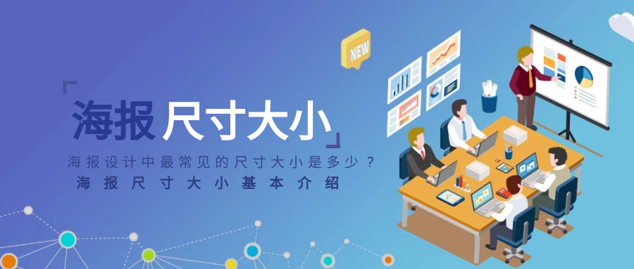 91196a013cad4eec83b22e04e943e410noop.image_ 第3张