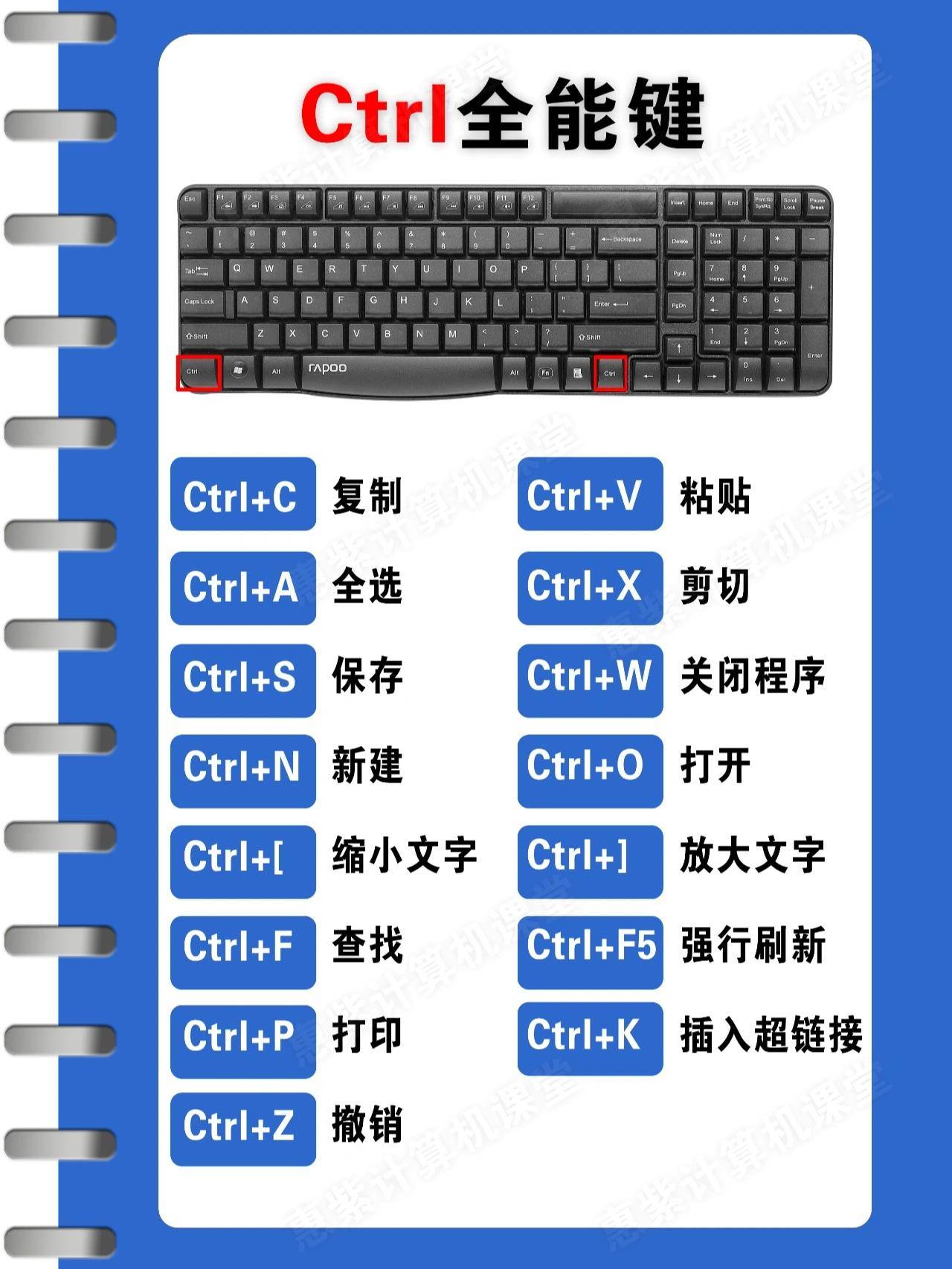 0affc912d43f471987d114bfa992498cnoop.image_ 第3张