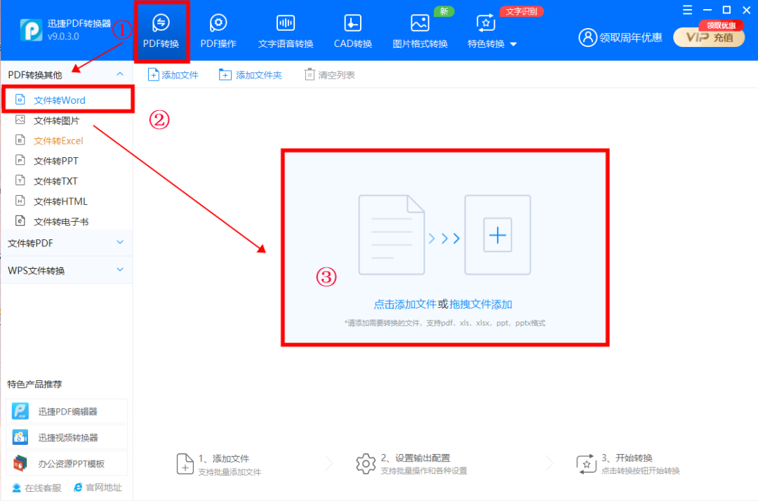 c3560fac28b04e359b5e8f568c469b97noop.image_ 第5张
