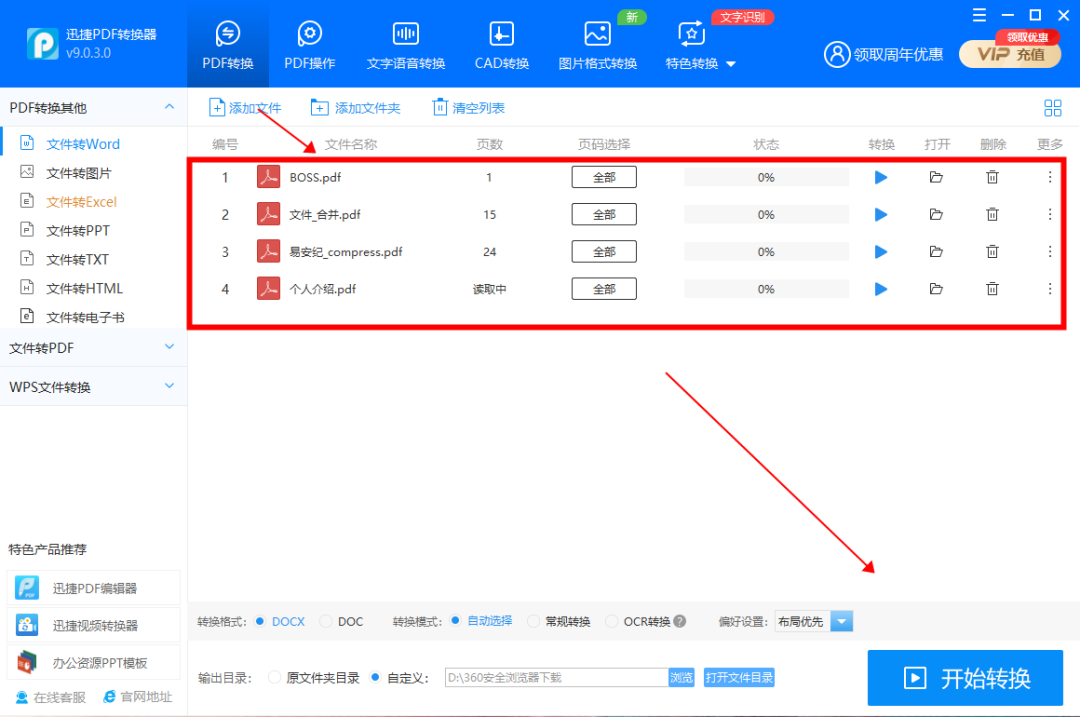 a7943537911a44abb30e3edac009094cnoop.image_ 第9张
