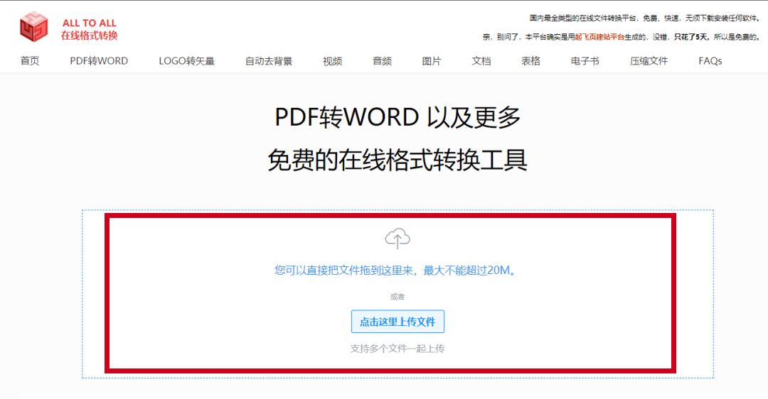 aca0b4d0948740088efdc009db91c05bnoop.image_ 第11张