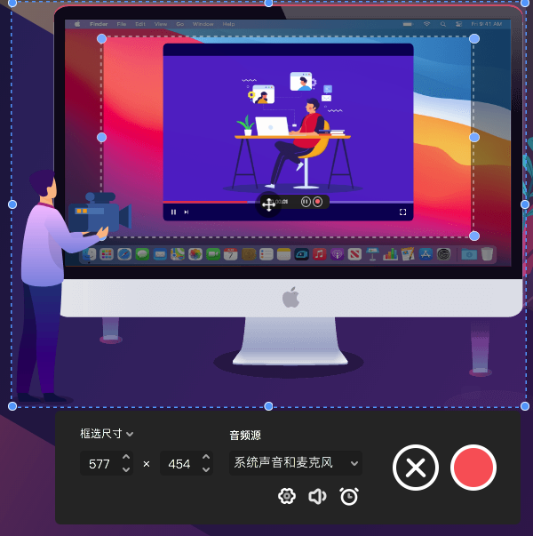 ba4898040d5b4d948fb576cec32036bdnoop.image_ 第5张