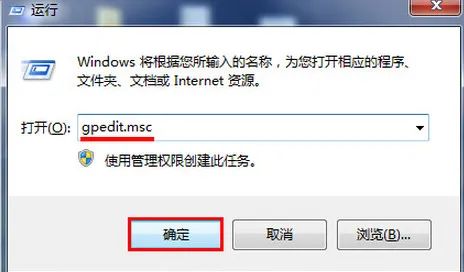 u盘拒绝访问怎么办win10（win10系统u盘拒绝访问处理方法） 第13张