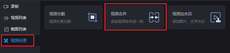 切换桌面快捷键方法有几种（12个人人必备的Windows常用快捷键） 第17张