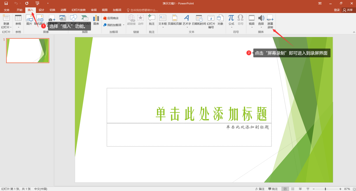 9e9f663550714e08975f23f4342059denoop.image_ 第3张