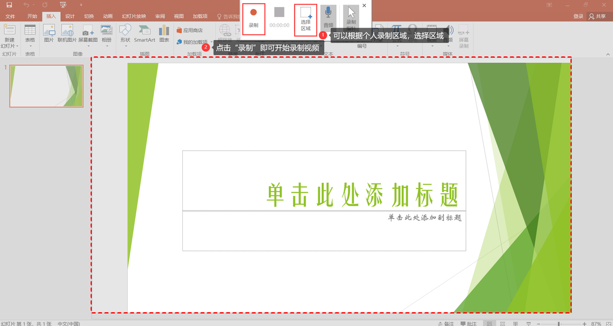 c73f80ad0ac5419f9b98da51d04cb5e3noop.image_ 第5张