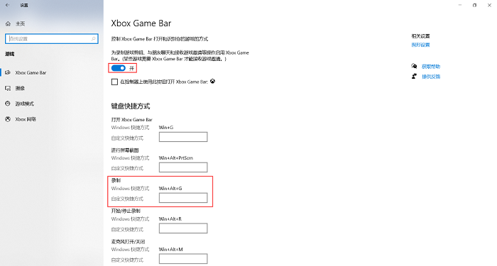 3a7bfb3bb861452092c112b77b2ae4d3noop.image_ 第9张