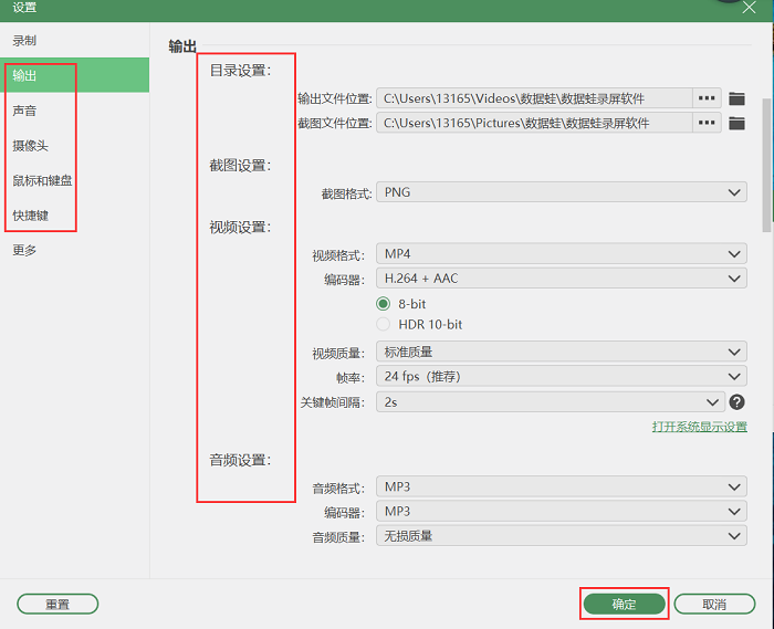 e427e9117fdb44159a6e5f29283f26cdnoop.image_ 第15张