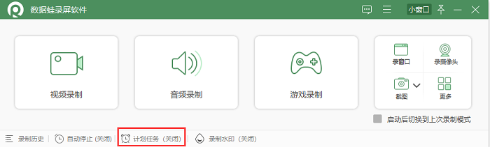 9b66e1a86a534f0abeda45611f481191noop.image_ 第19张