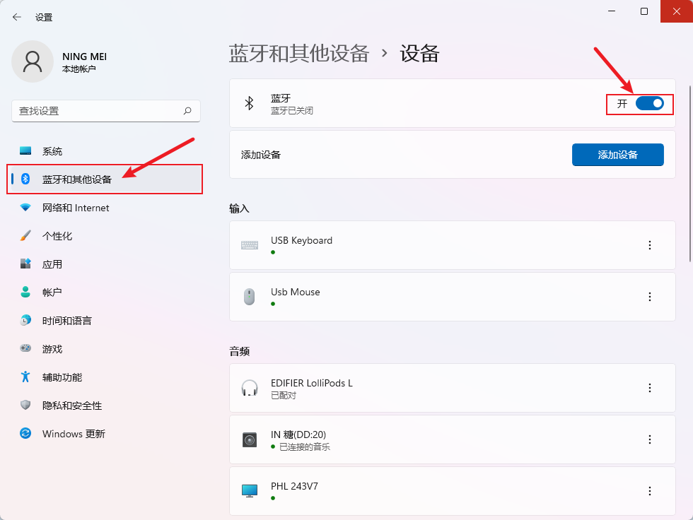 e548b8c4ca3b4c8ea015e453017c9955noop.image_-3 第5张