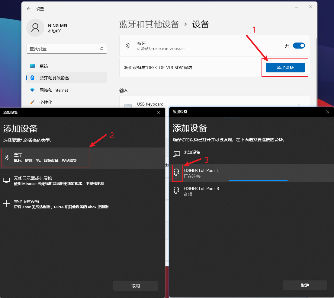 74479647ee324d79934ecf4f76c7565fnoop.image_-3 第9张