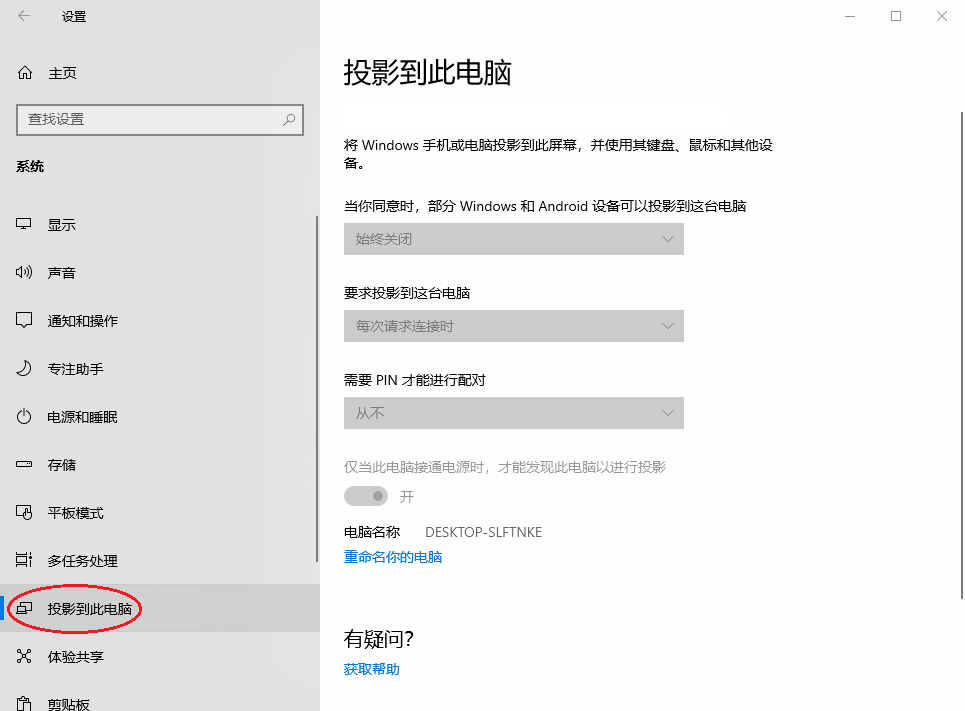 40bc4ea2a789416494abe13075b5ff52noop.image_ 第5张