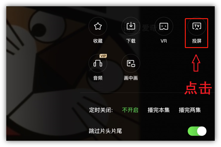 d375a4d3e9fe448797f7f5ef8e676e50noop.image_ 第11张