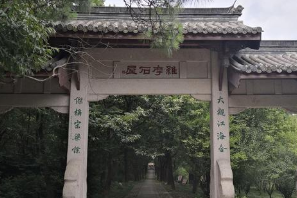 江苏十大名山排名榜 江苏省内有哪些名山 第17张