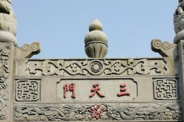 江苏十大名山排名榜 江苏省内有哪些名山 第19张