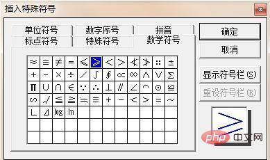 b76ba93be9e24d4e87d2b58aa1954966noop.image_ 第3张