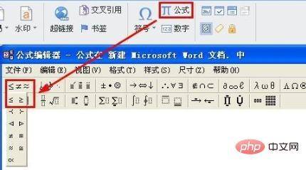 7f4f3166dc2e4bccb6b71e2dd686cd8bnoop.image_ 第5张