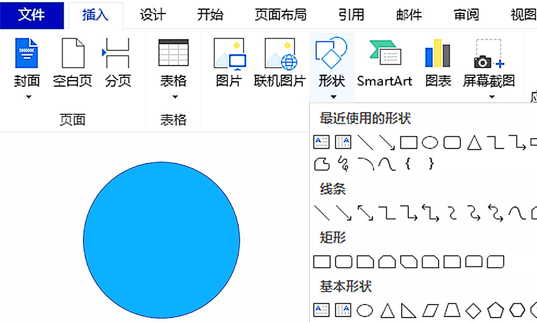 dfaacf3e5b4c43dea8602ff3526646b2noop.image_ 第1张