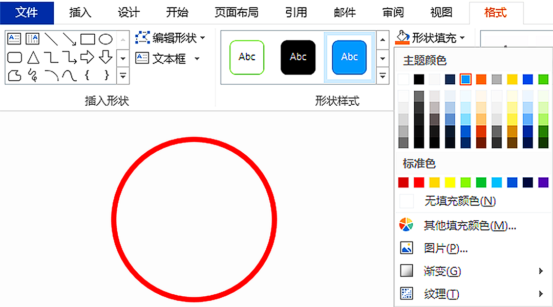 e9f6daaffbc54bafb6910d61282fbe91noop.image_ 第3张