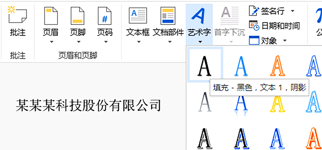 079639dbbfc640089fe1a95334860dafnoop.image_ 第5张