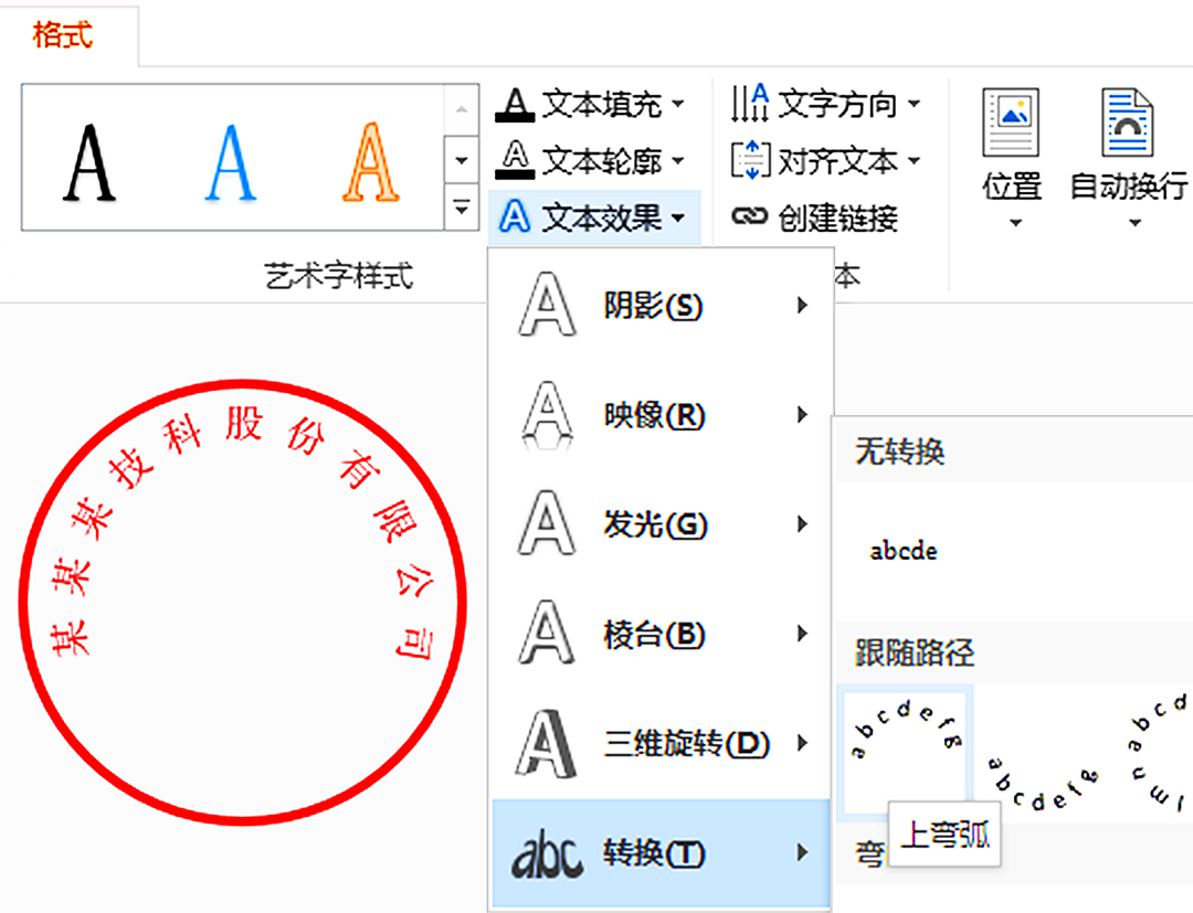 010e2a3b78384ef2afb2f1d2ff5c670fnoop.image_ 第7张
