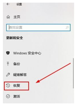 华硕笔记本重装系统按哪个键（华硕电脑刷机重装系统的详细步骤） 第5张
