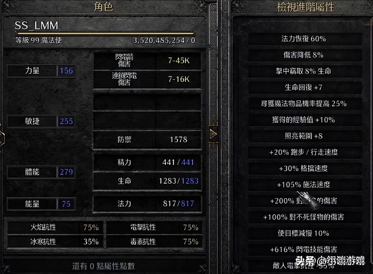 19a52a29e3d94b578c7cd9313abeef51noop.image_ 第5张