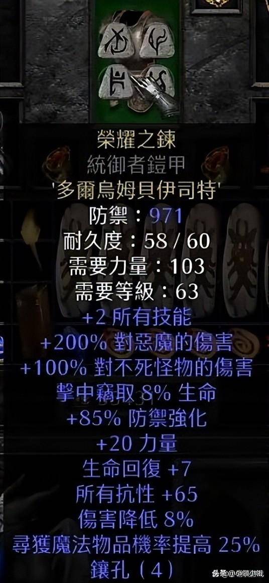 d949bbc5ff8a4e24896528e2dd1d8aabnoop.image_ 第7张