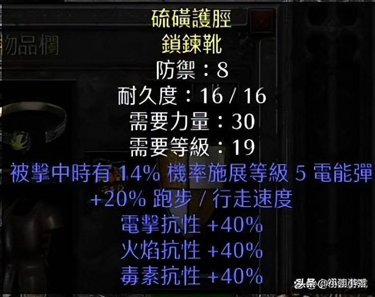 f51e209e24e9479cb7d71c434e261d48noop.image_ 第9张