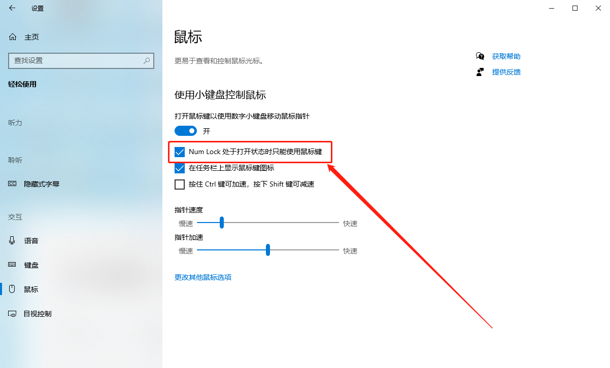 a432e1d286f74befbe0d858fb10cc768noop.image_ 第9张