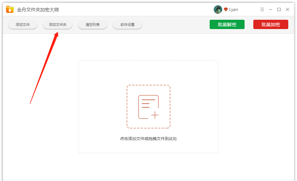 6ee57f83772e4f79a25c085ff1a47b32noop.image_ 第3张
