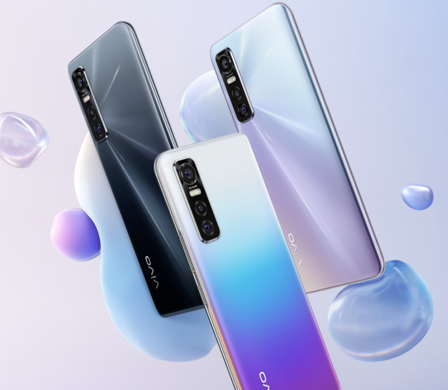 vivos7e值不值得入手（vivo S7e上手体验） 第1张