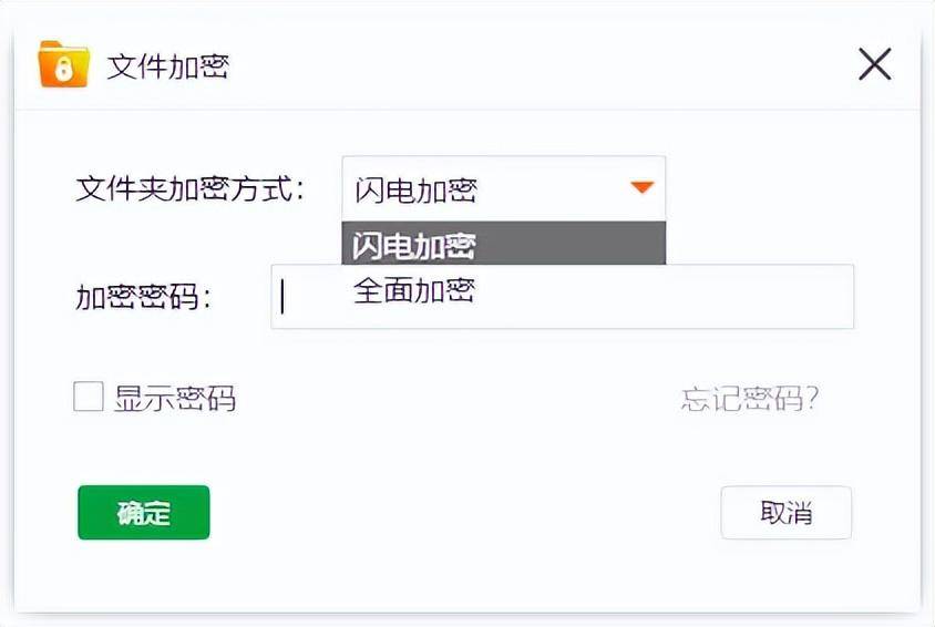 c371f082338a4425b7811e8e46e0ca82noop.image_ 第7张