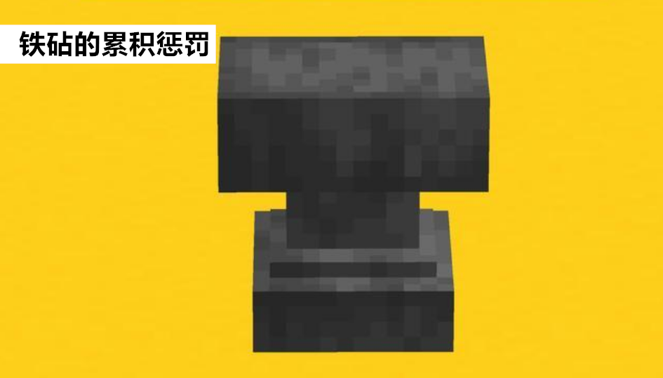 c4b3738e53ca4ec39ebdec553ac77b24noop.image_ 第11张