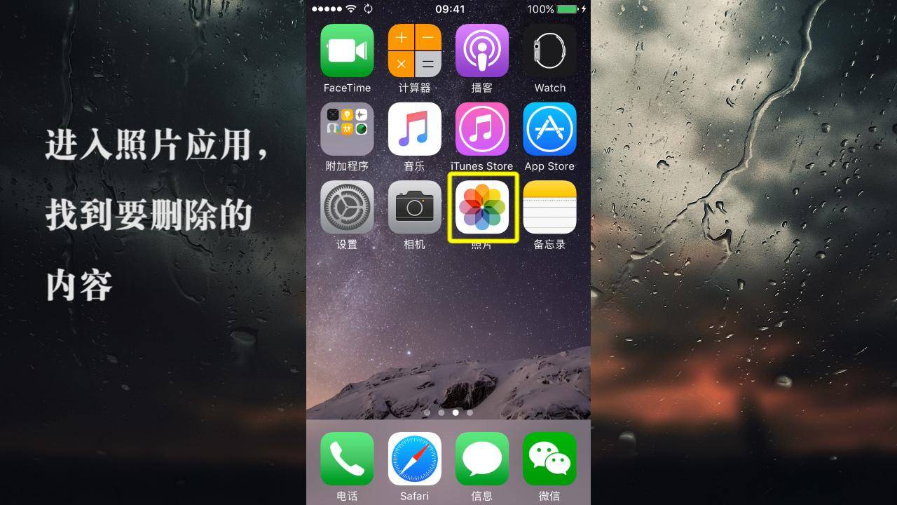 43370000e903e44598e7noop.image_ 第1张