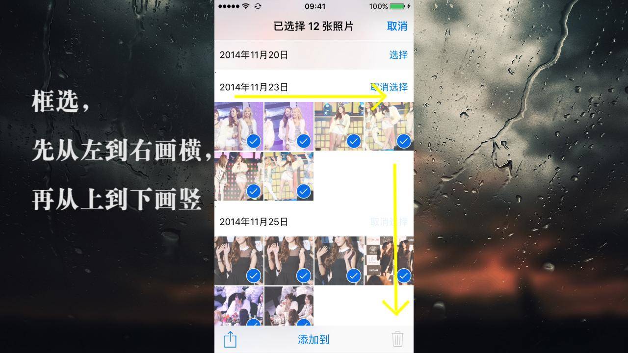 43370000e91d8c7057cfnoop.image_ 第5张