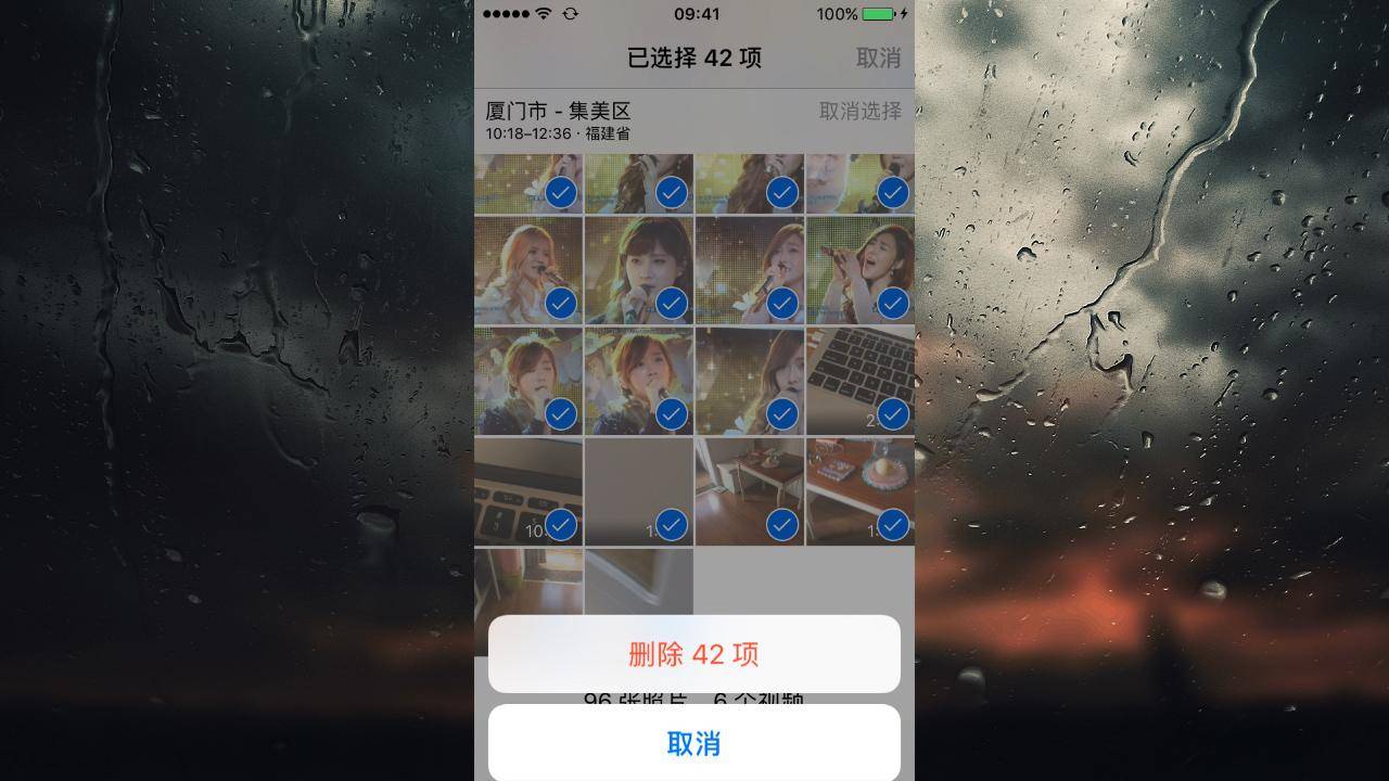 43310003147d0e54b604noop.image_ 第7张