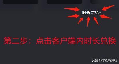 steam退款条件时限（steam退款教程） 第7张