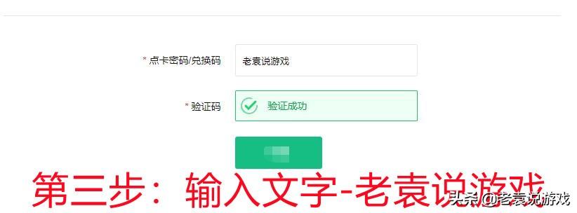 steam退款条件时限（steam退款教程） 第9张