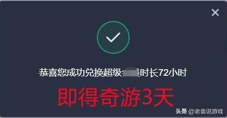 steam退款条件时限（steam退款教程） 第11张