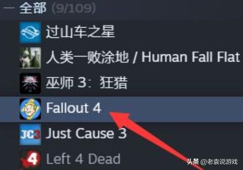 steam退款条件时限（steam退款教程） 第13张