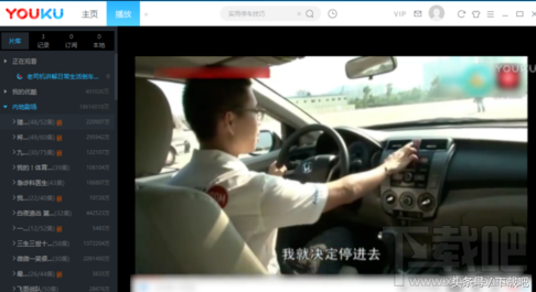 66bd00029ebacbbea2e2noop.image_-1 第3张