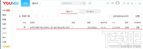 66bd00029f2209f9afa5noop.image_-1 第9张
