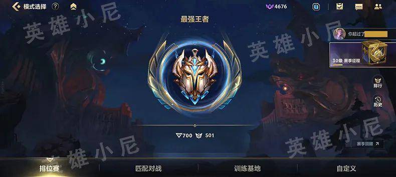9551b44d0d3b4bef887ed0e75a916e8anoop.image_ 第5张