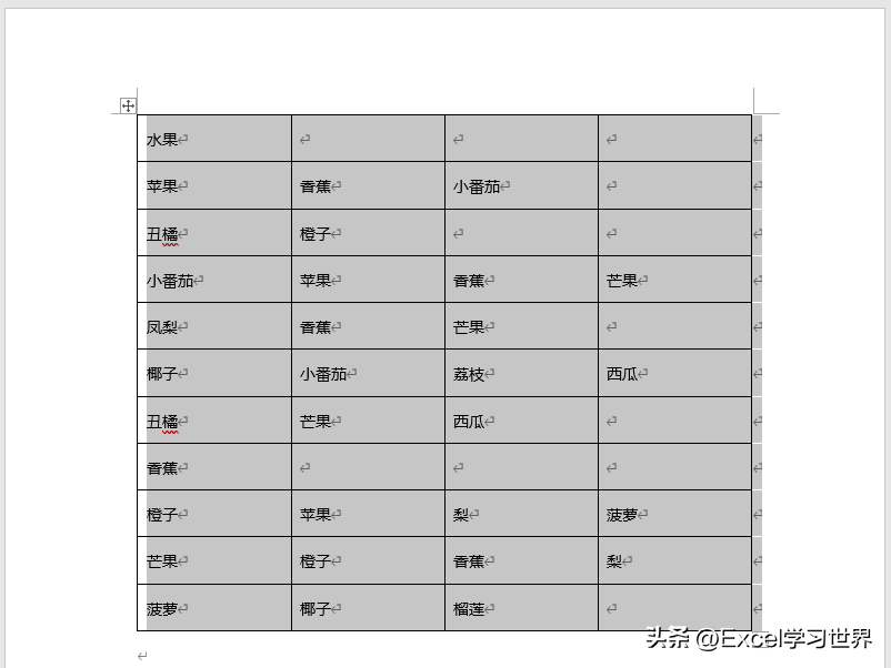 78e868e3c3fe4e79b730d05803111bc6noop.image_-1 第11张